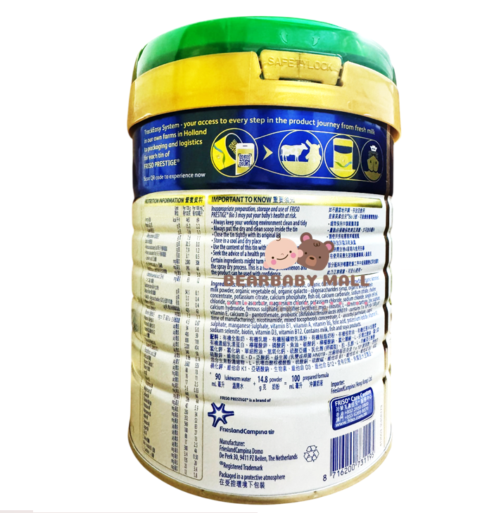 [X2] 美素佳兒有機荷蘭皇家美素力® 3號嬰兒配方奶粉800克 綠蓋 [原裝正貨]