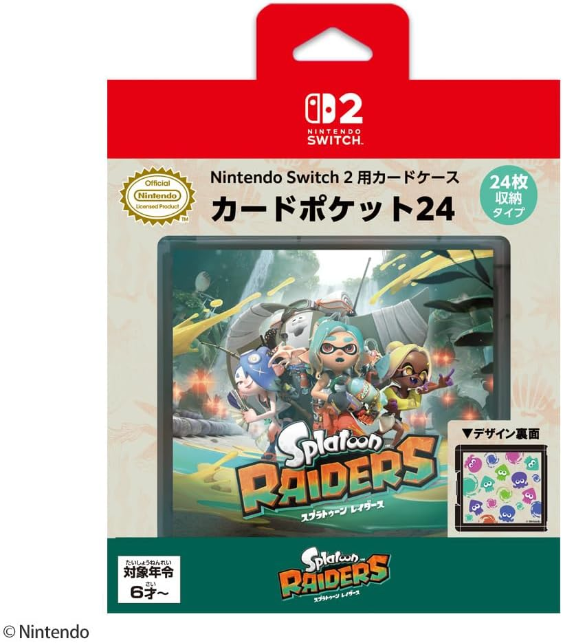 【預售 23/7】SW2 MAXGAMES 24卡匣收納盒 (噴漆少女 塗擊隊) / Game Card Case 24 (Splatoon Raiders) SW2-0388