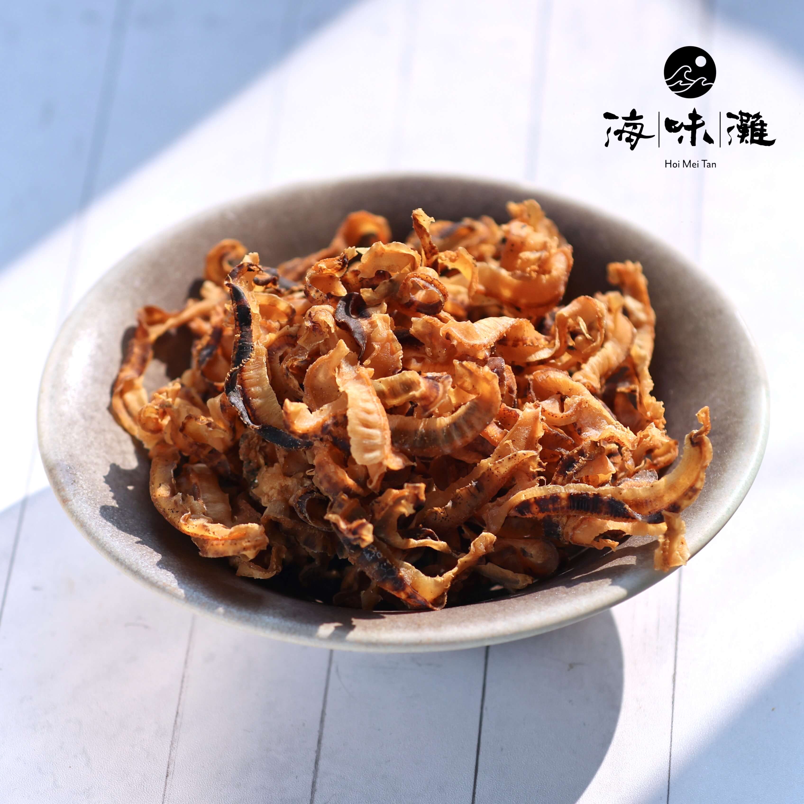 元貝裙邊｜煲湯鮮甜｜冷盤惹味