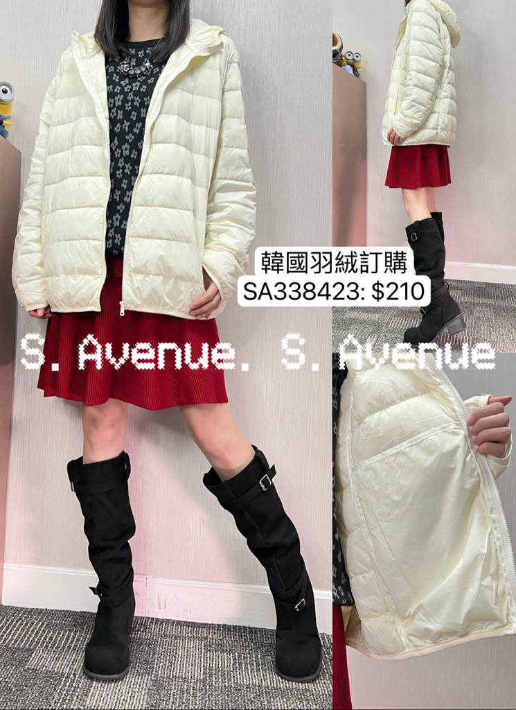 SA338423: 長袖有帽淨色輕身輕便薄身羽絨褸
