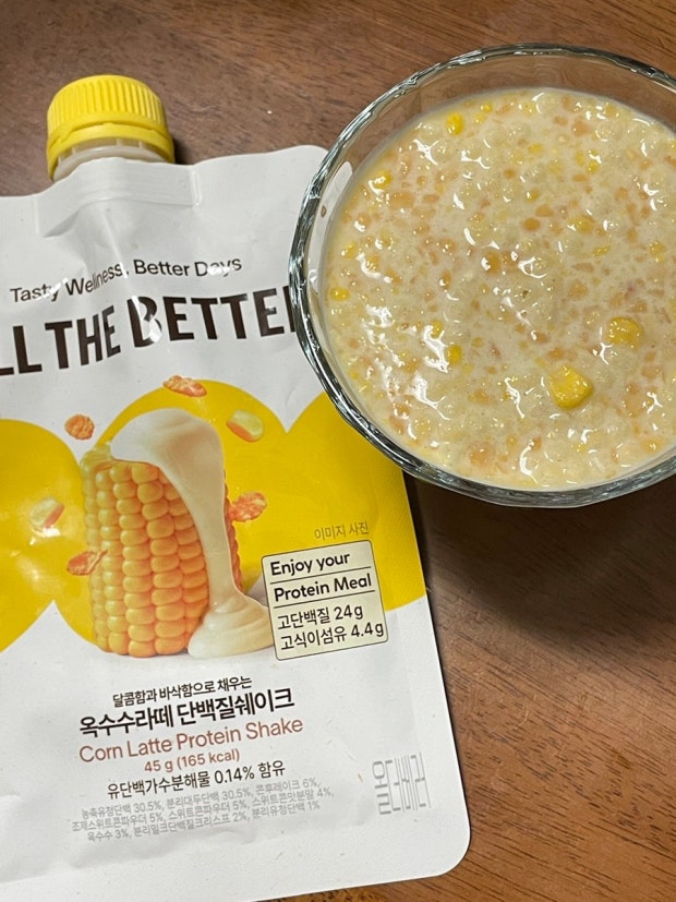 限時優惠｜韓國 ALL THE BETTER 高蛋白 代餐奶昔 2包/套｜Protein Shake