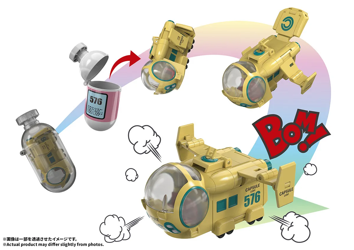 (預訂訂金 $92) (總價 $92) Bandai CHANGEARTS 龍珠Z 萬能膠囊 No.576 莊子飛機 (行版) Dragon Ball Z Bulma Aircraft