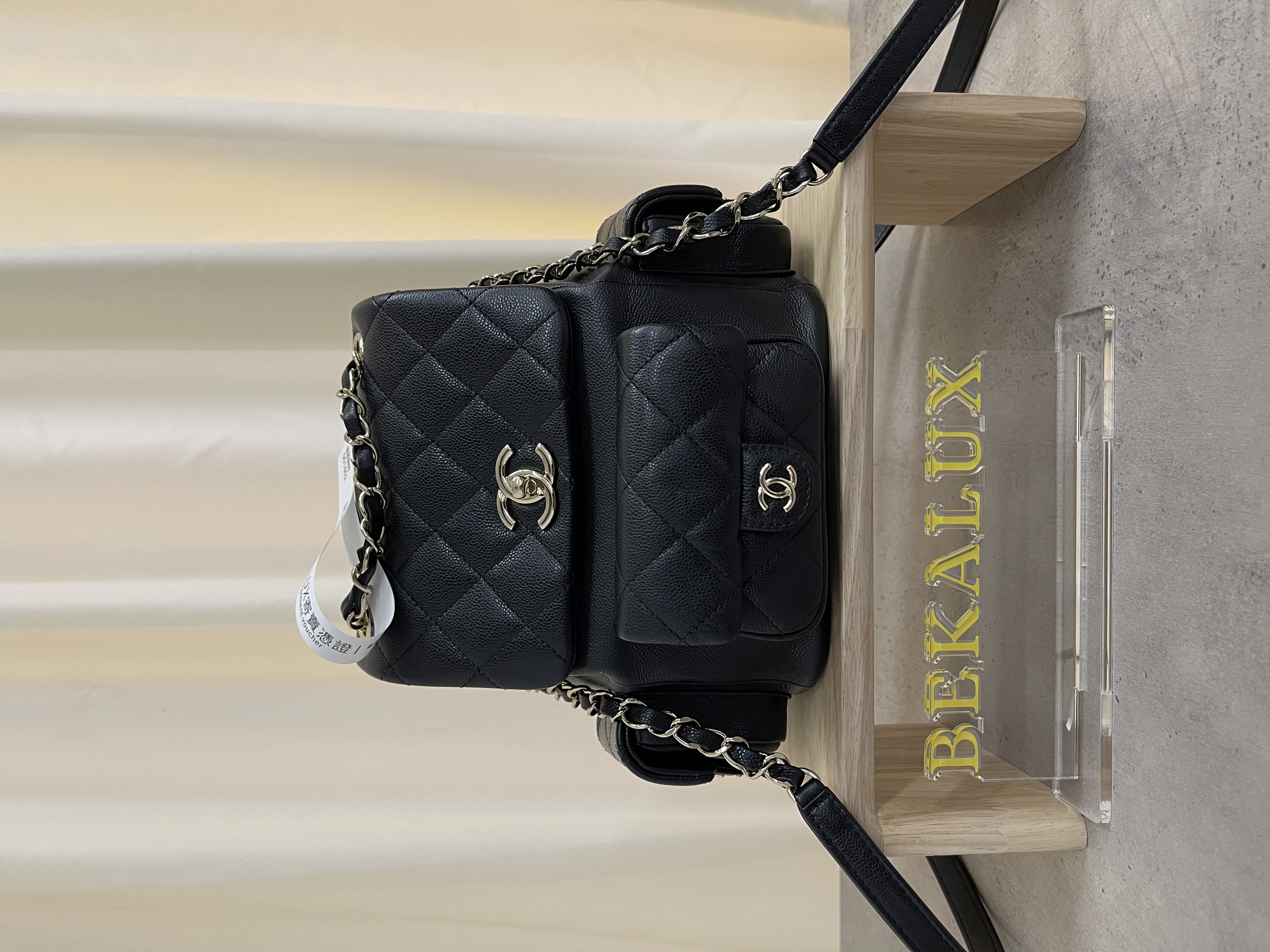 Pre-owned Chanel Duma Backpack/ Product Code: 26012605
