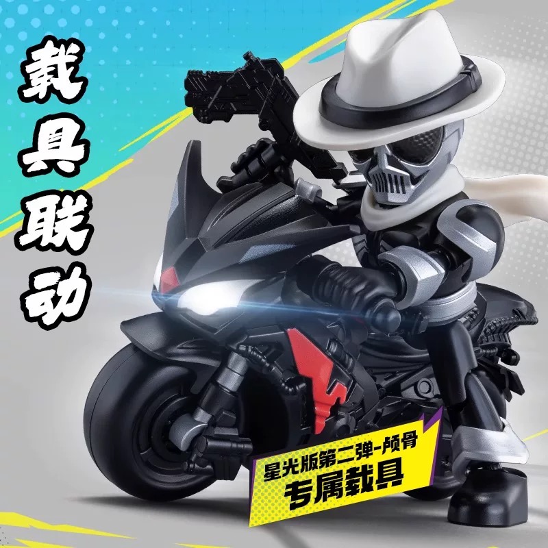 [BLOKEES] 布魯可幪面超人星輝版第三彈積木盲盒 (中文/英文) | 件