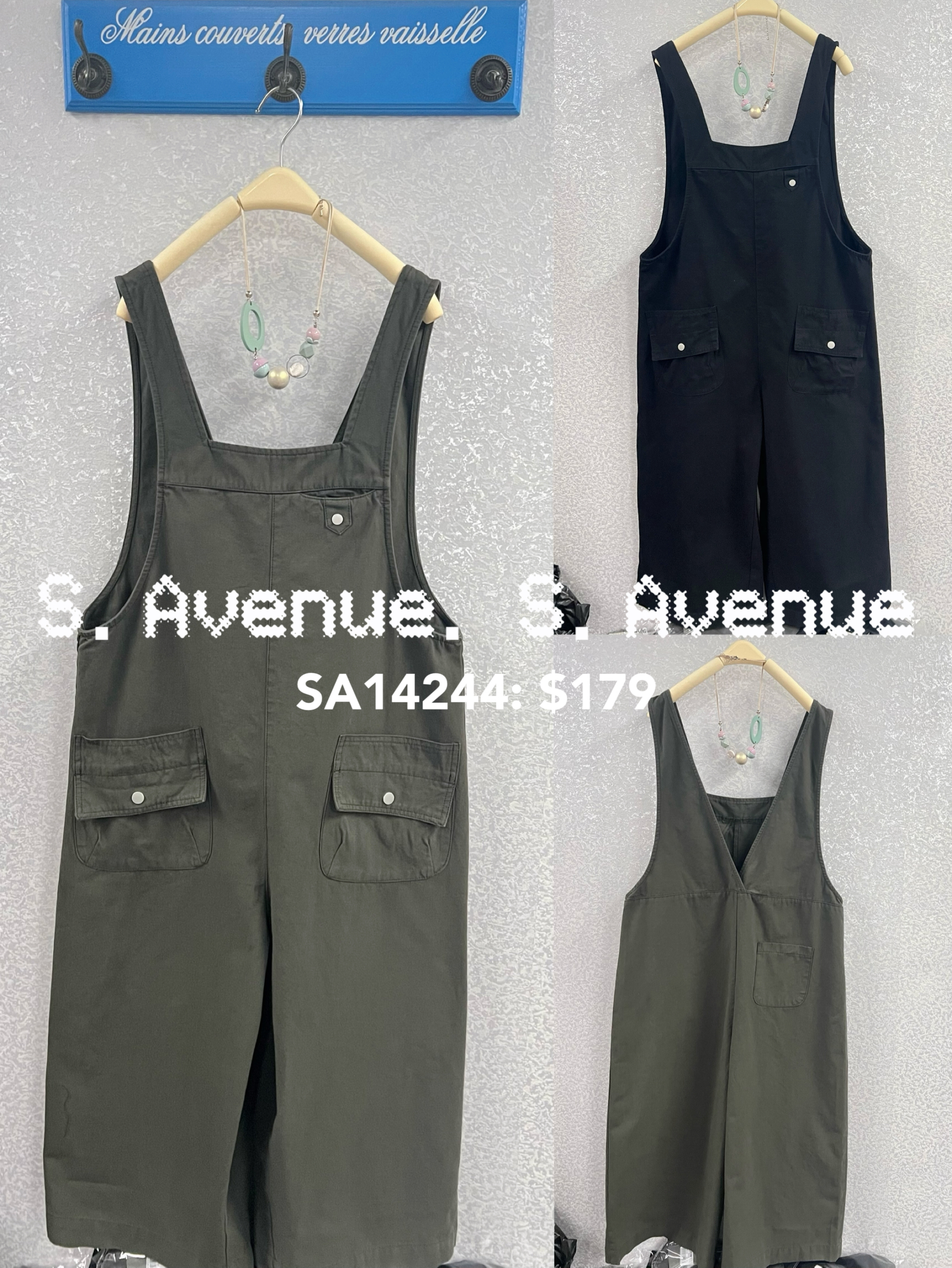 SA14244: 粗帶前兩袋工人長裙褲