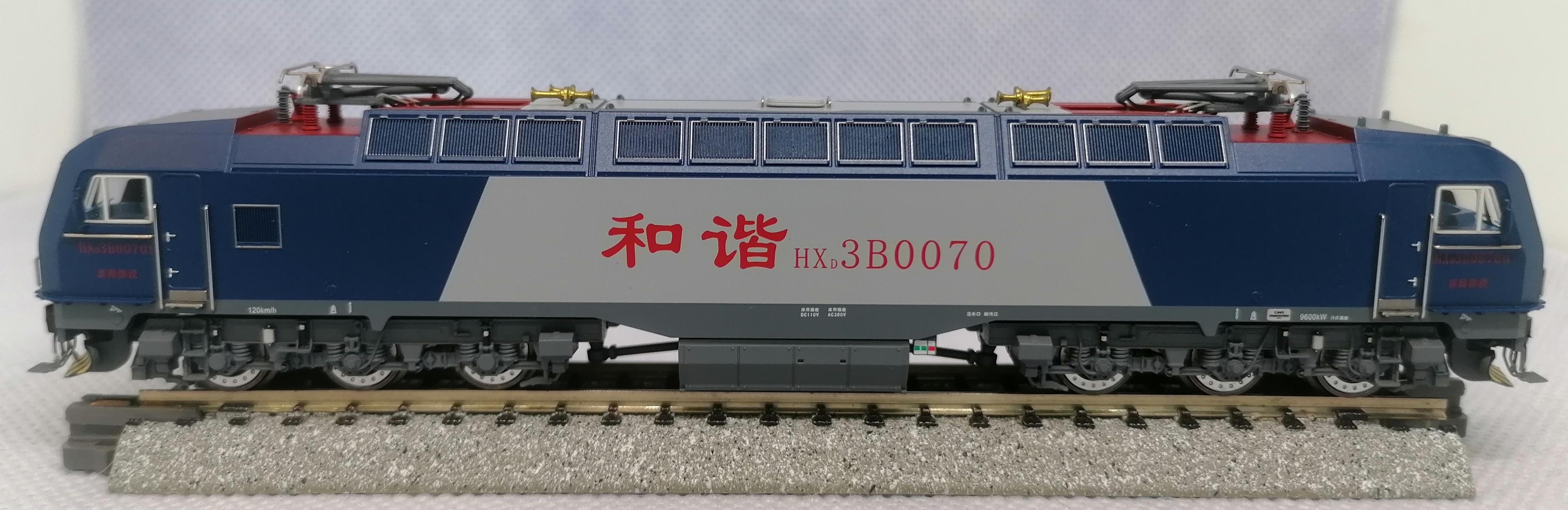 HXD3B 中國長鳴N比例火車模型