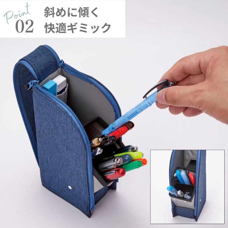 🔥🔥【日本直送《DETECOOL》斜角站立筆袋】 