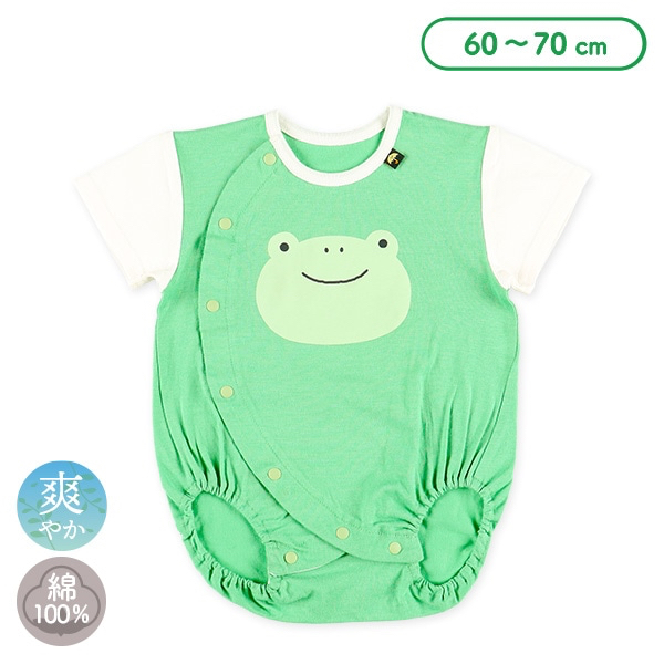 🇯🇵預訂 日本直送🇯🇵青蛙印花開襟純棉短袖包屁衣
