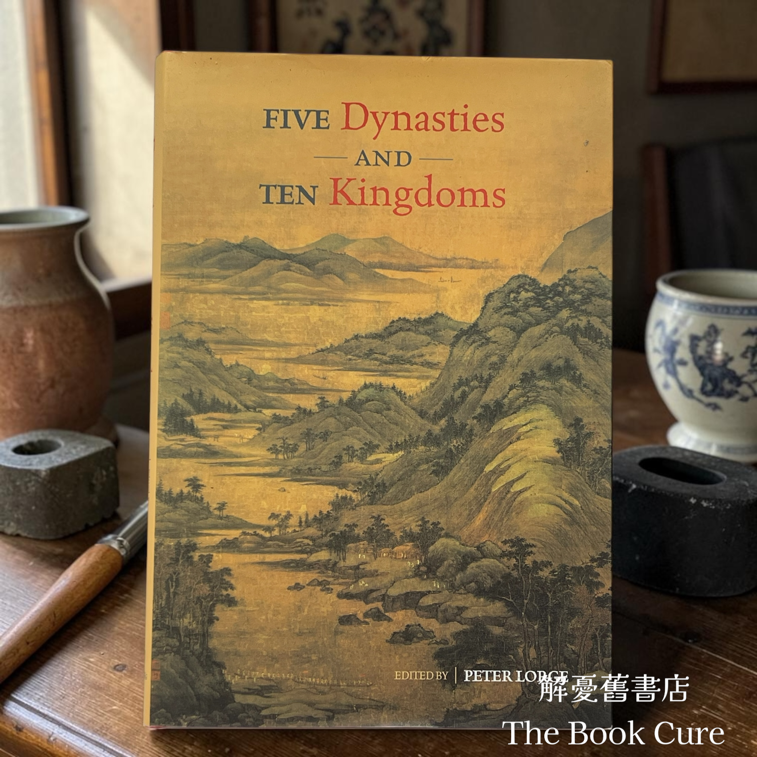 Five Dynasties and Ten Kingdoms /  by Peter Lorge