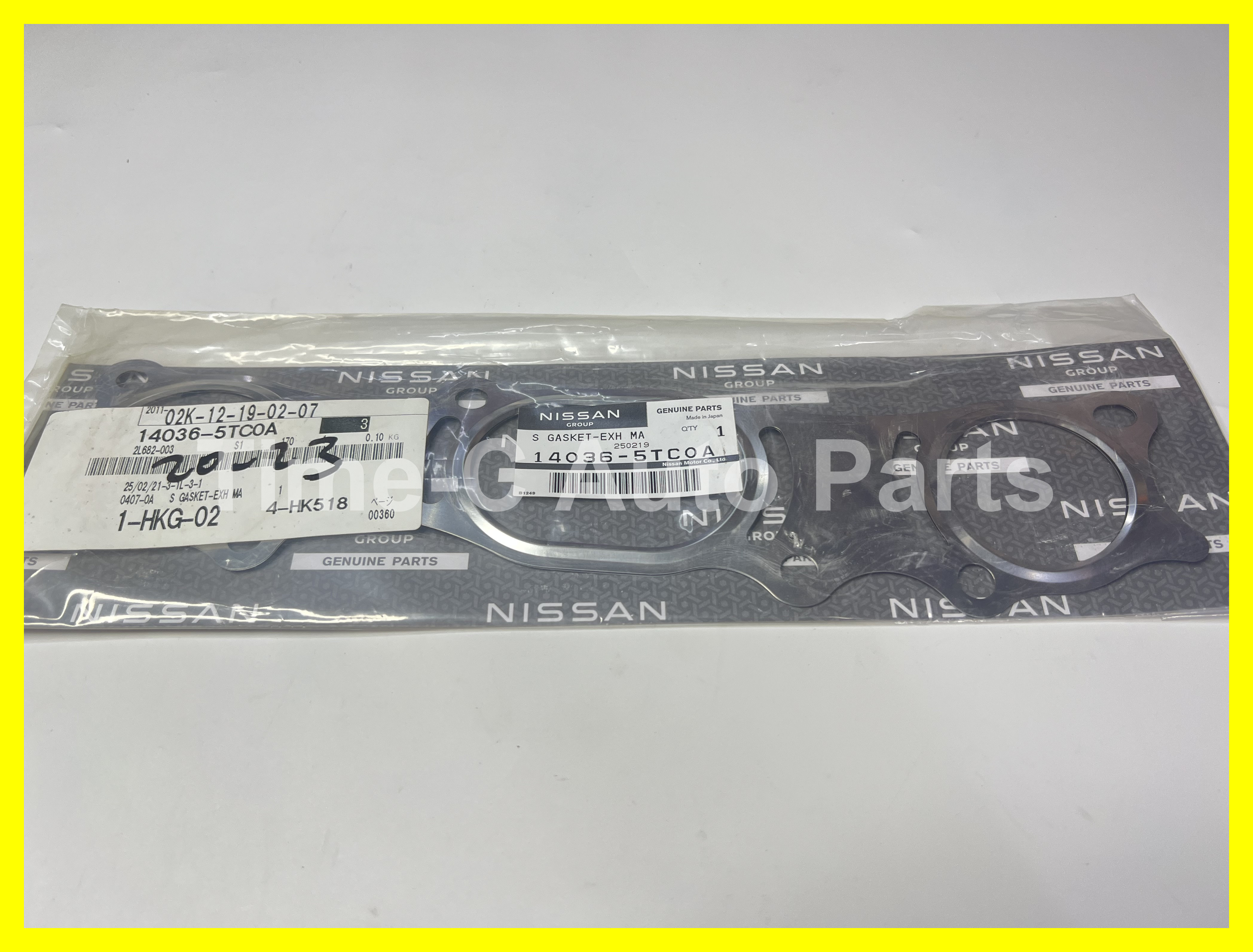 死氣喉爭口 14036-5TC0A - Nissan Serena