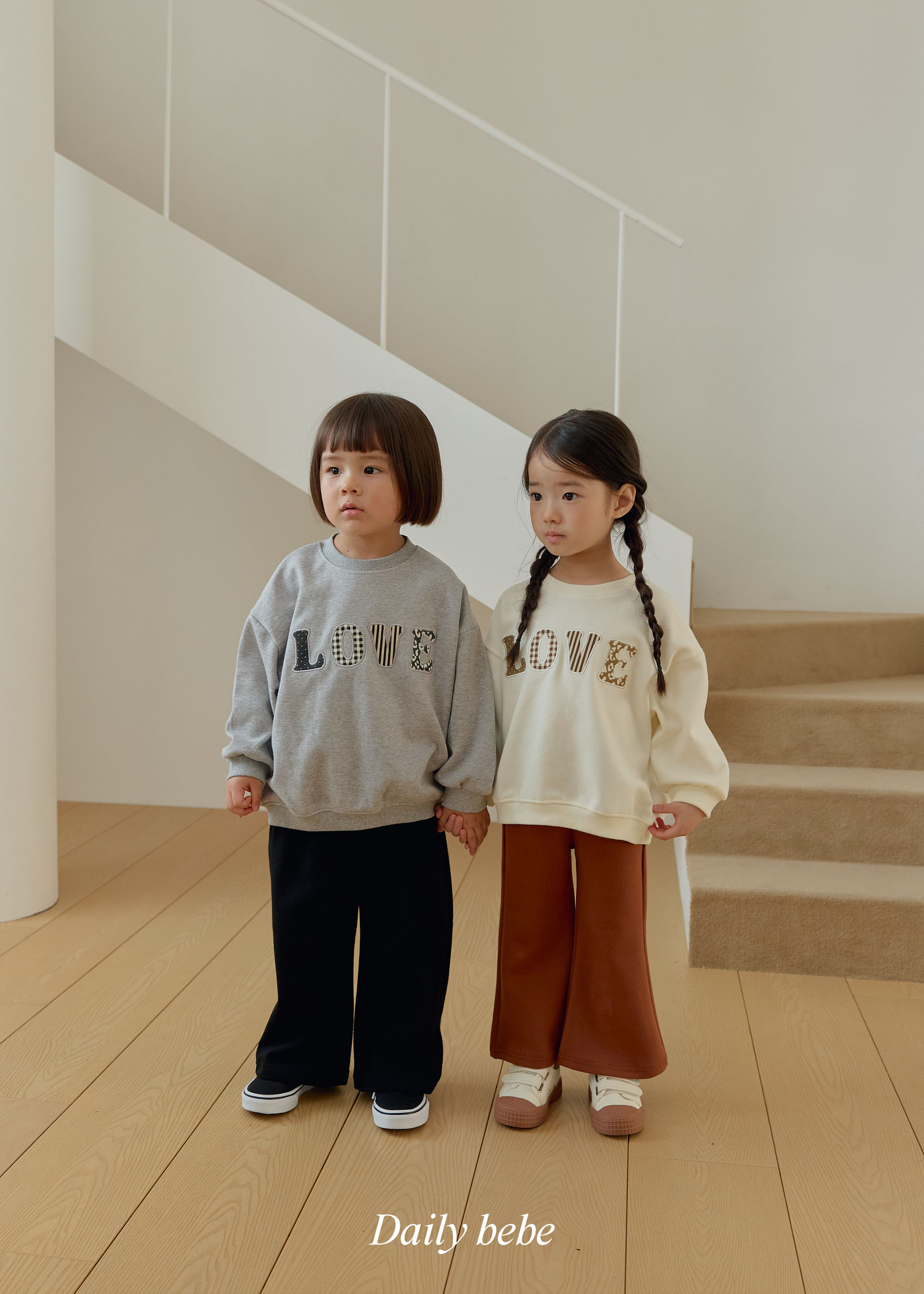 Dailybebe | Daily Wide Pants
