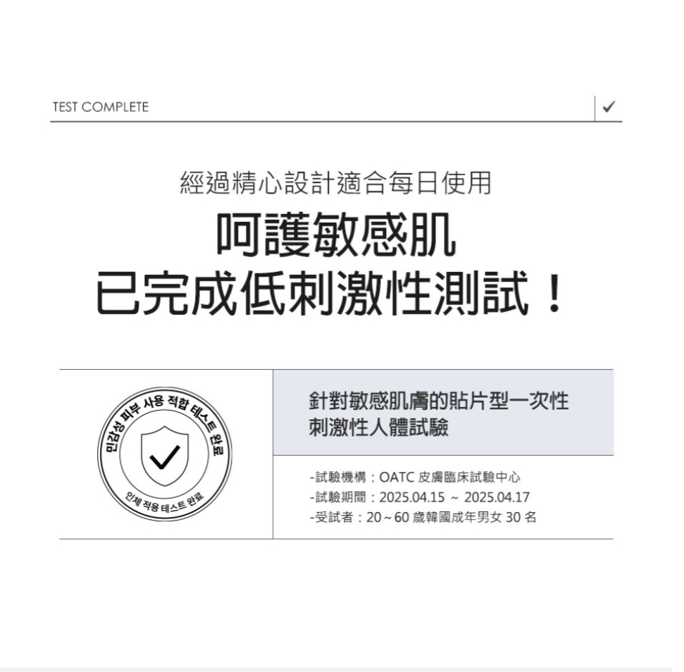 現貨💜 SAM'U穀胱甘肽彈潤亮白安瓶 SAM'U穀胱甘肽彈潤亮白精華 SAM'U美白精華 SAM'U穀胱甘肽精華 GLUTAMIDE SHOT 亮白淡斑 美白淡斑 淡斑精華 😃 韓國 日本 💜