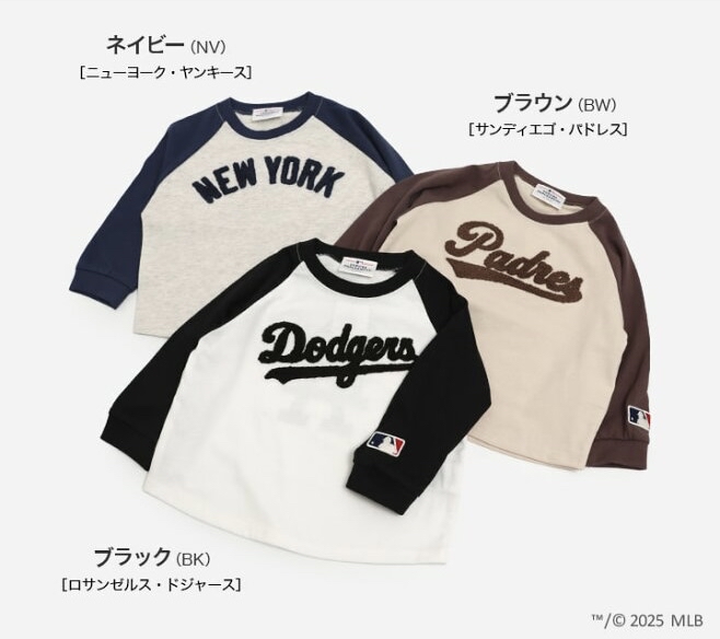 🇯🇵預訂 日本直送🇯🇵MLB三色刺繡印花插肩袖長袖T恤