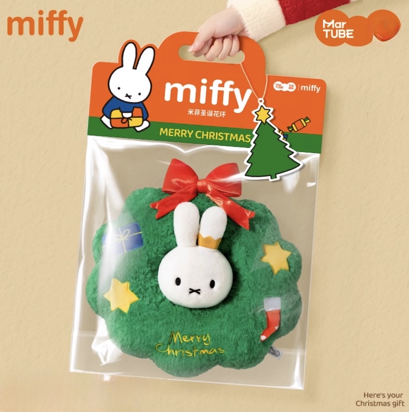 小菲兔店長醫療補助 Miffy米菲聖誕花圈絨毛掛飾 現貨 last two