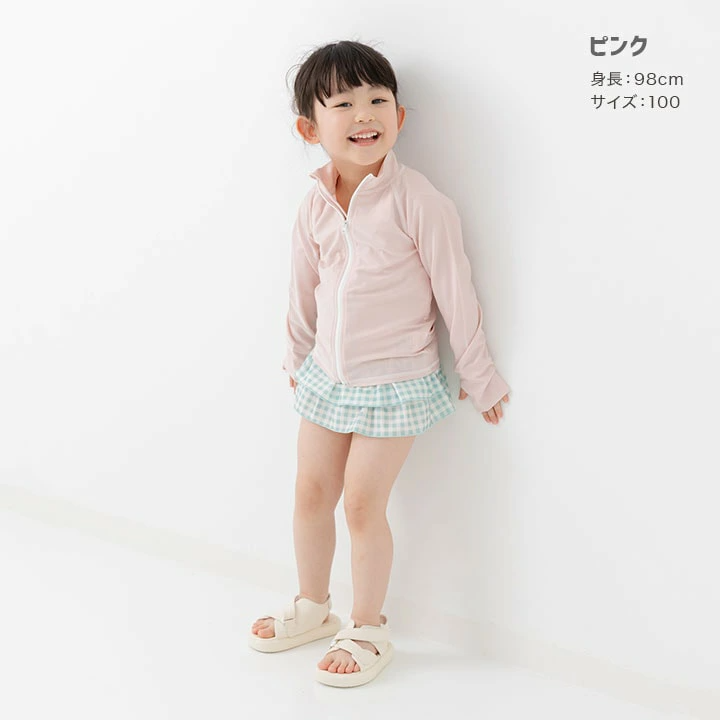 🆕【⭐訂購⭐】🇯🇵日本直送🌀日本品牌 防曬泳衣🌀 [PLFA-0042] [260703]