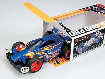 NITRO THUNDER BLUE (FINISHED MODEL)