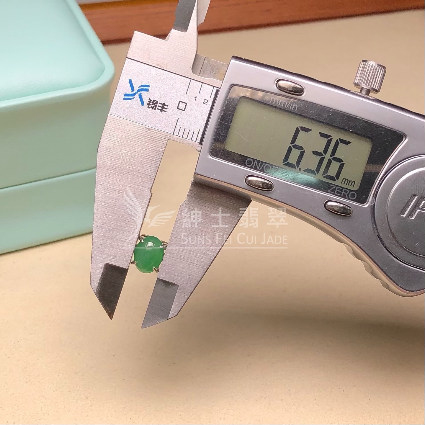 滿綠蛋面銀鑲開口戒 (鋯石)