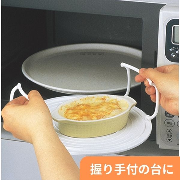 【現貨】🔥🔥【日本製《石丸》微波爐專用雙層加熱架隔熱托盤】