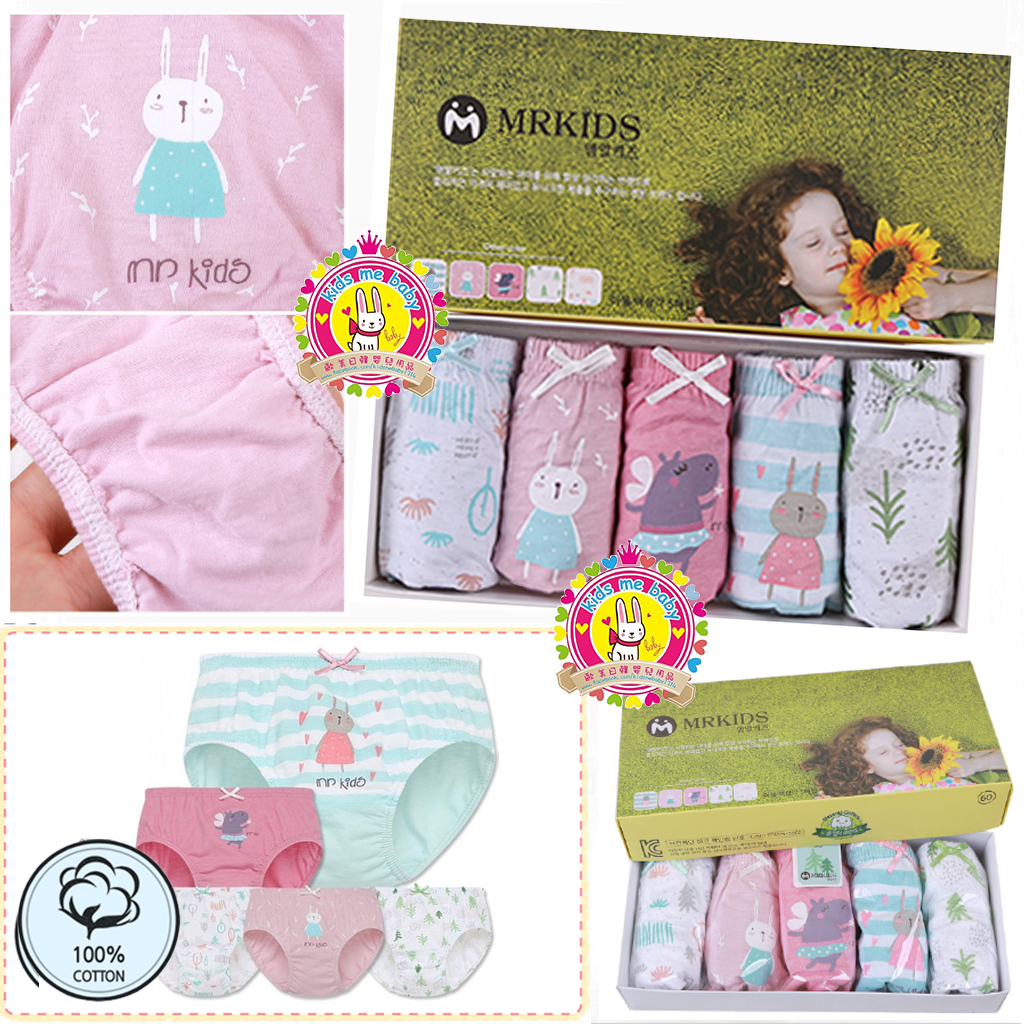 Mr. Kids 韓國製 純棉三角內褲 一套五條 (女童兔仔)
