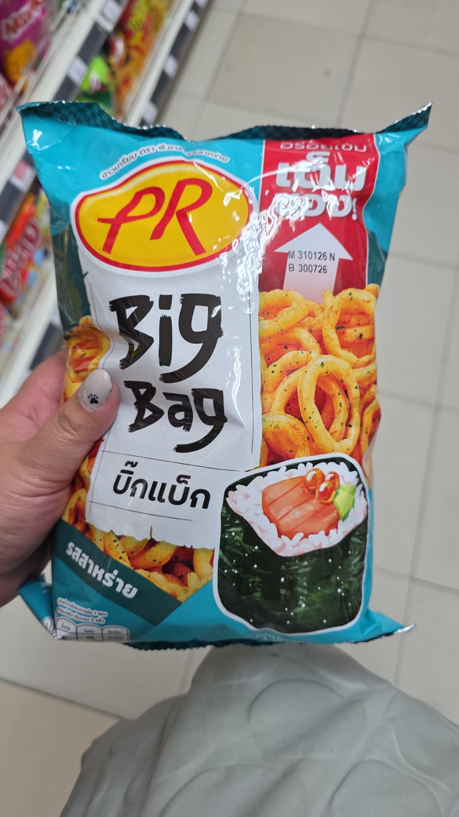 big bag seaweed flavour