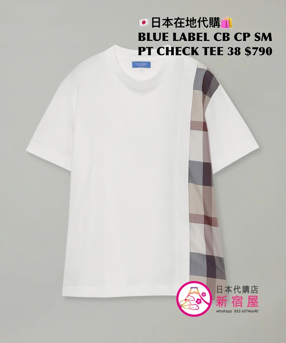 BLUE LABEL CB COMPACT SMOOTH PARTIAL CHECK T-SHIRT