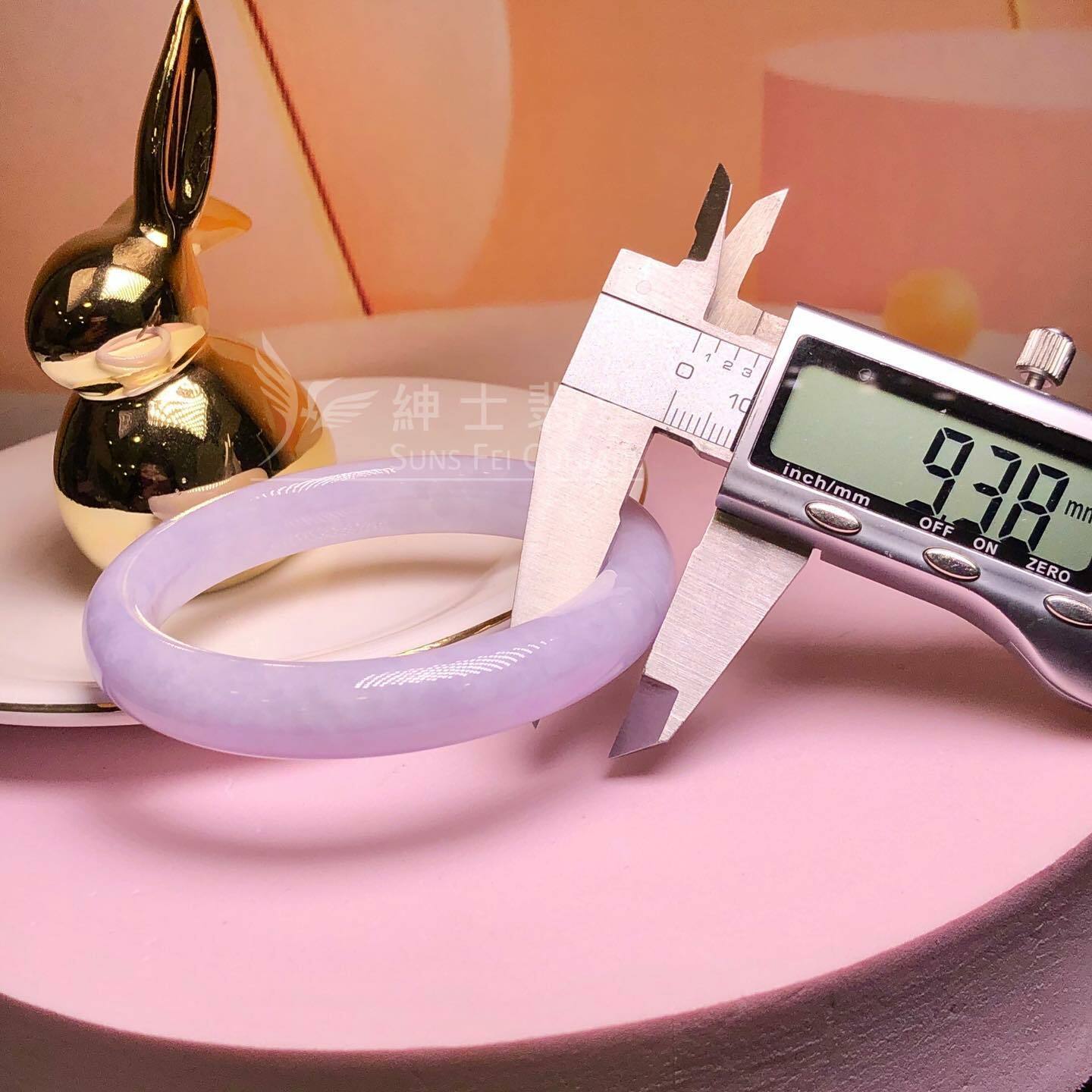 會卡藍紫福鐲56.7mm