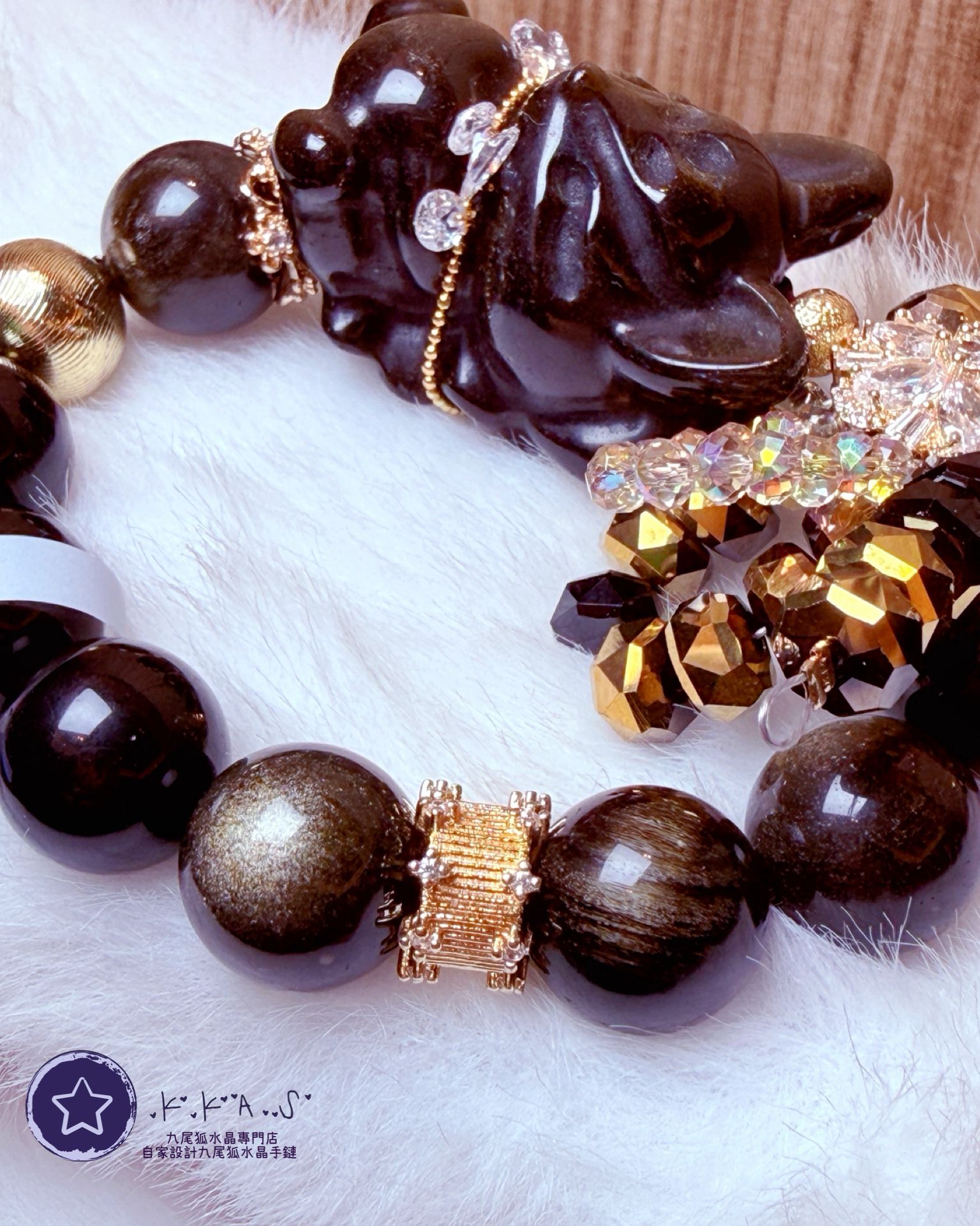 K00235 金曜石 九尾狐 自家設計手鏈