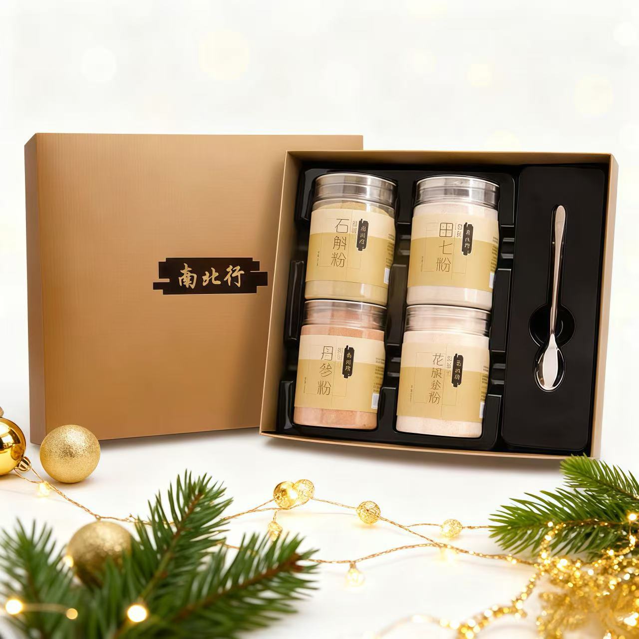 南北行 四寶粉禮盒套裝