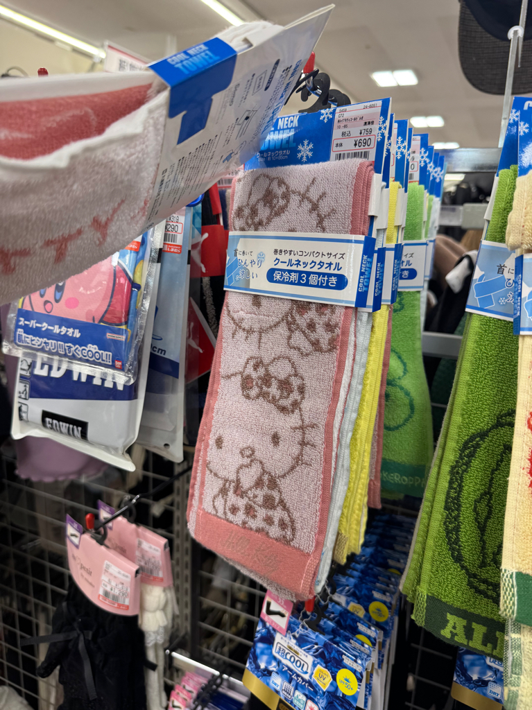 ✨連線商品需補運費✨Shimamura卡通人物 涼感頸巾 (附3個保冷劑)
