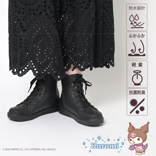 日本預訂📍日本Sanrio星座圖案輕身防水鞋 (高筒) 不包郵