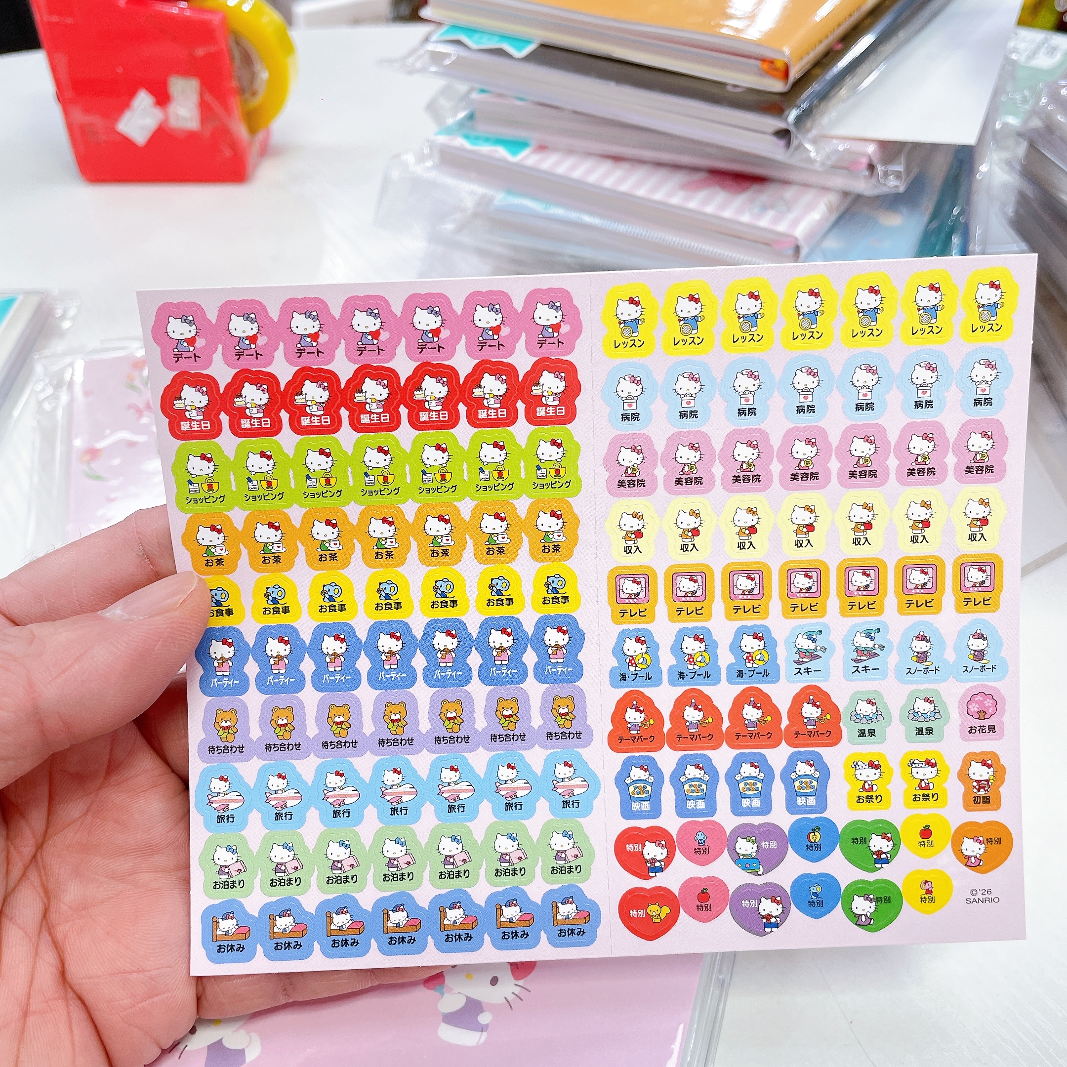 日本直送日本製造 sanrio kitty 2027年schedule book 附送精美貼紙 