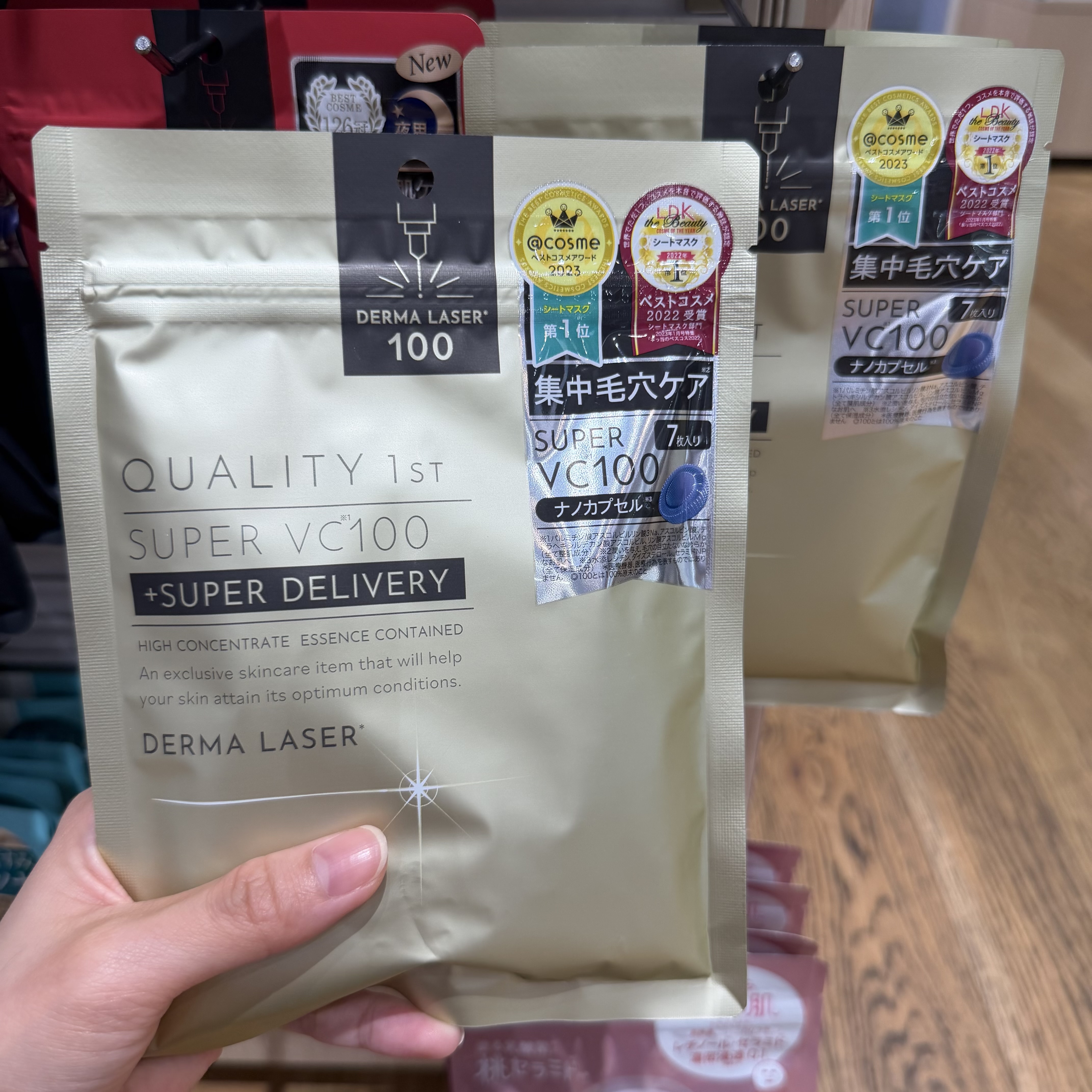 Quality 1st Derma Laser Mask