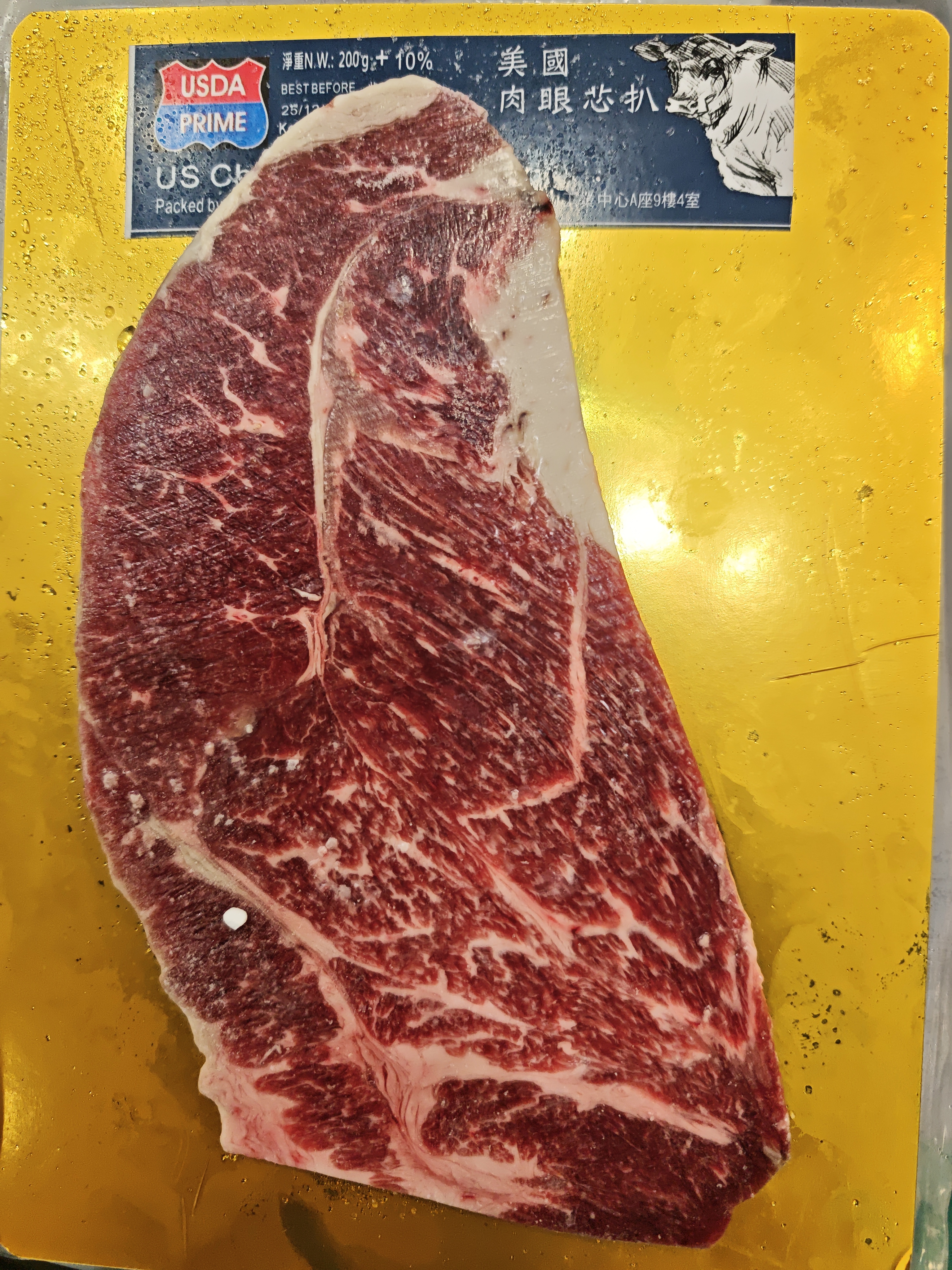 美國肉眼芯