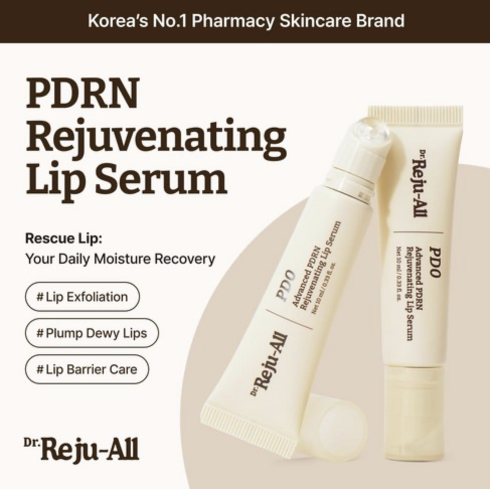 韓國藥房 DR. REJU-All 高濃度 PDRN 修護唇部 精華 10ml｜Advanced PDRN Rejuvenating Lip Serum 