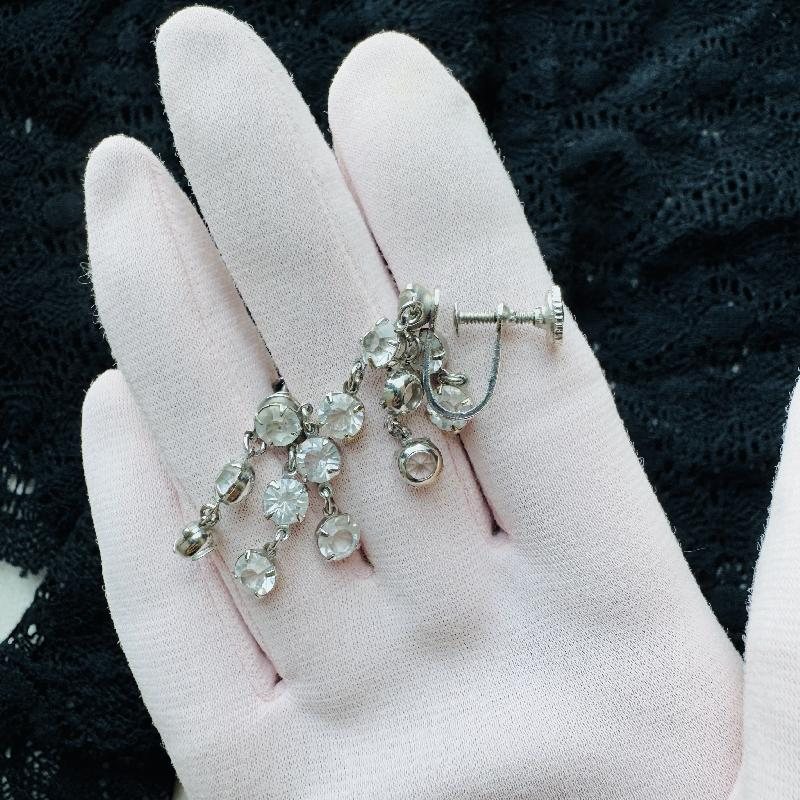 Preview - Vintage 1950s Clear Diamanté Rhinestone Screwback Earrings (MT2253)