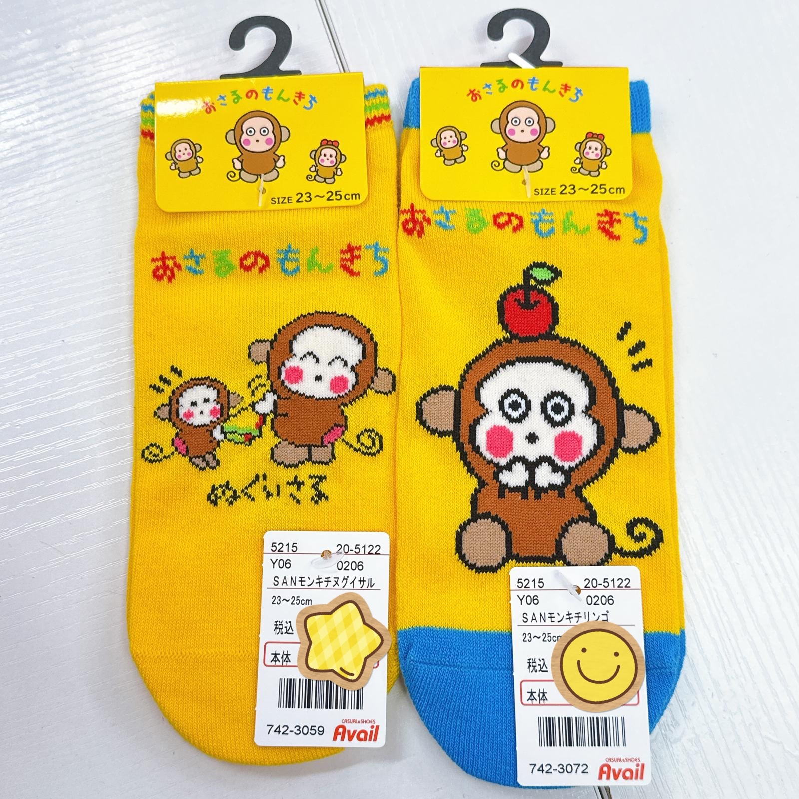 日本直送日本版馬騮仔monkichi 超多新款家居產品！收納箱/索袋/環保袋/化妝袋/公仔