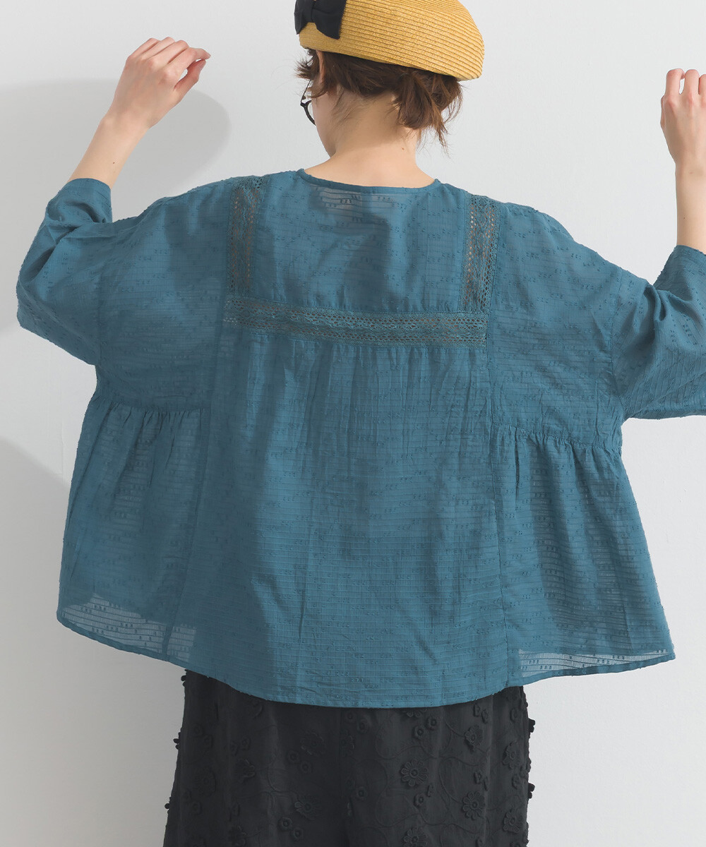 LP - 方形蕾絲紋理襯衫 (藍色)