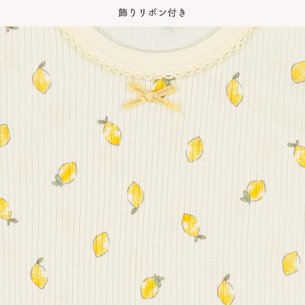 🇯🇵預訂 日本直送🇯🇵櫻桃檸檬滿印羅紋短袖包屁衣三件套