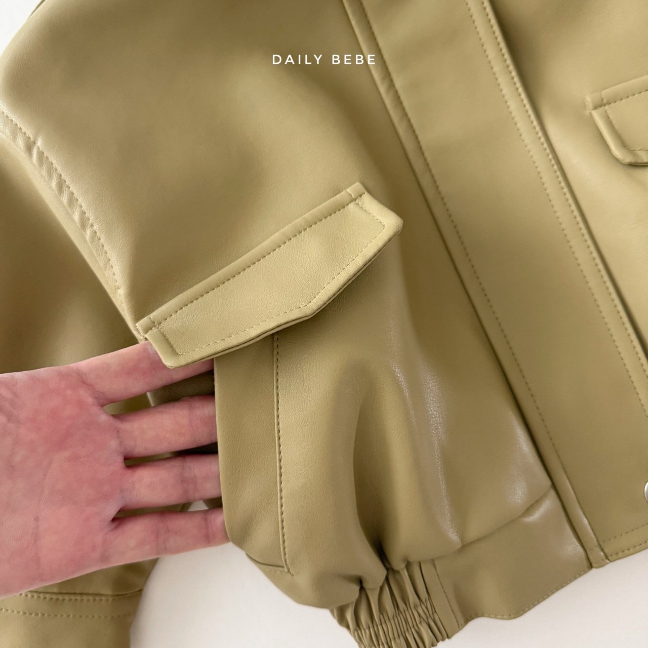 Dailybebe | Porridge Jacket