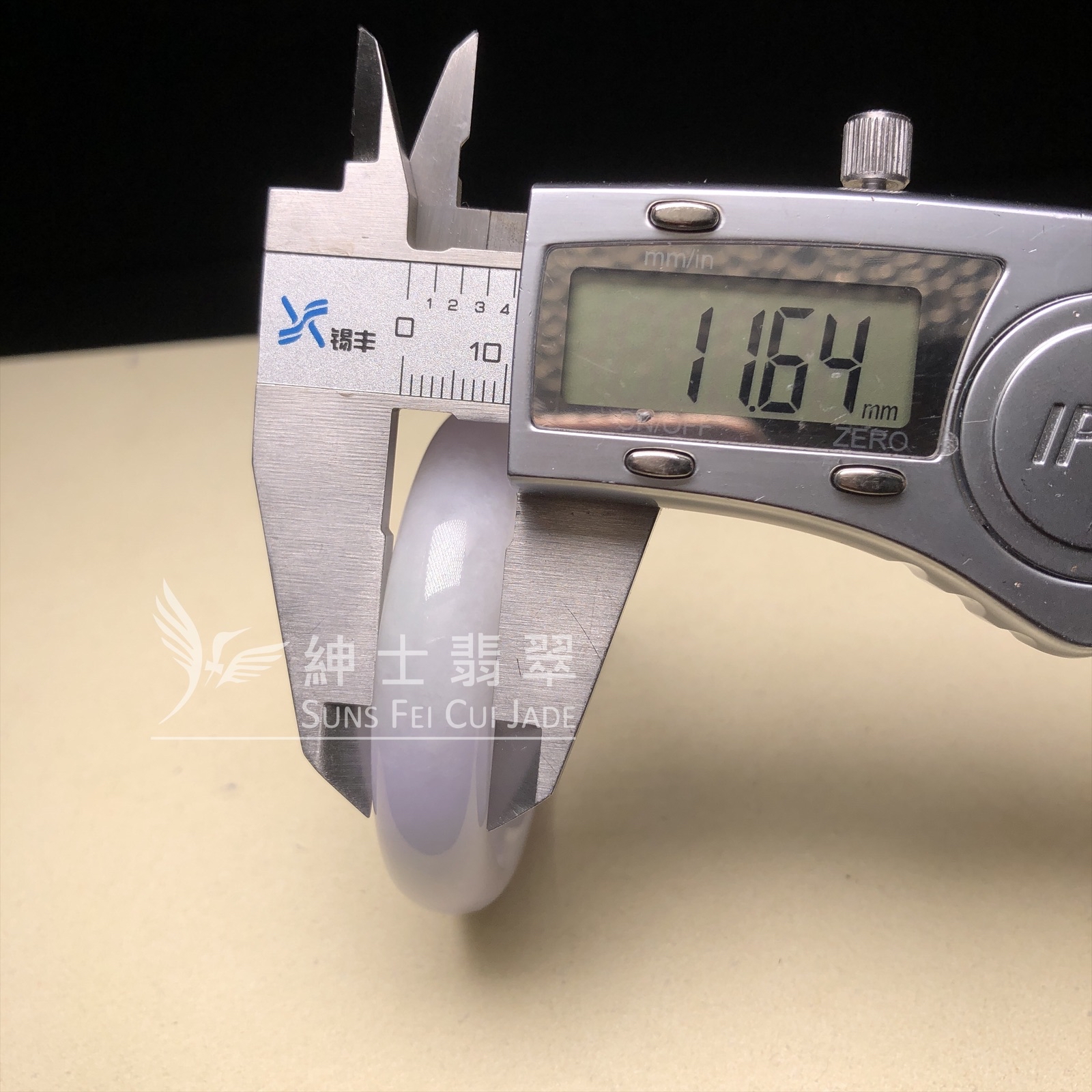 會卡春彩貴妃鐲50.2mm  C06206