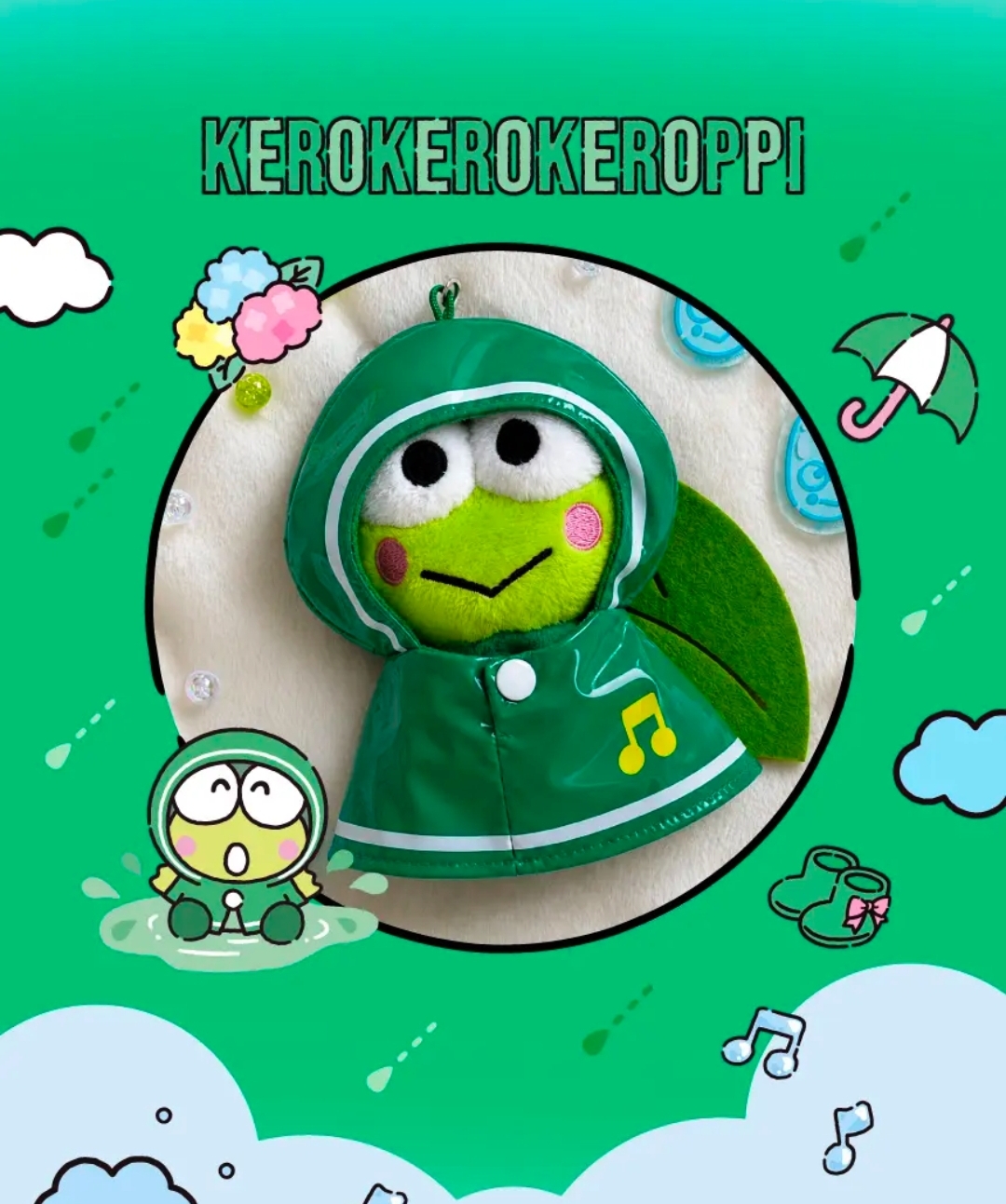 [ 韓國 Sanrio ]  Olive Young x Sanrio Rainy Day 雨天公仔系列