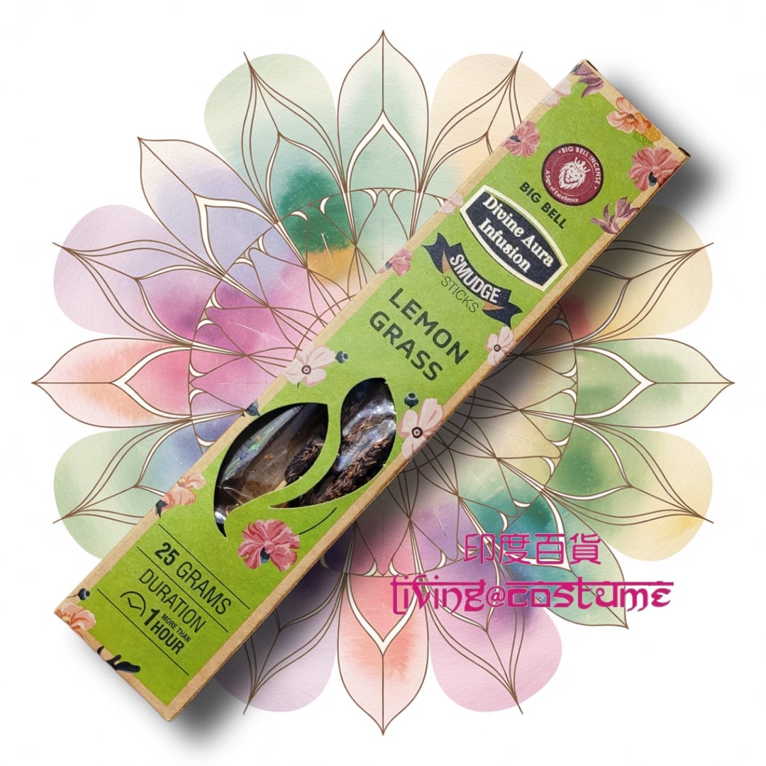 Lemon Grass (檸檬草)