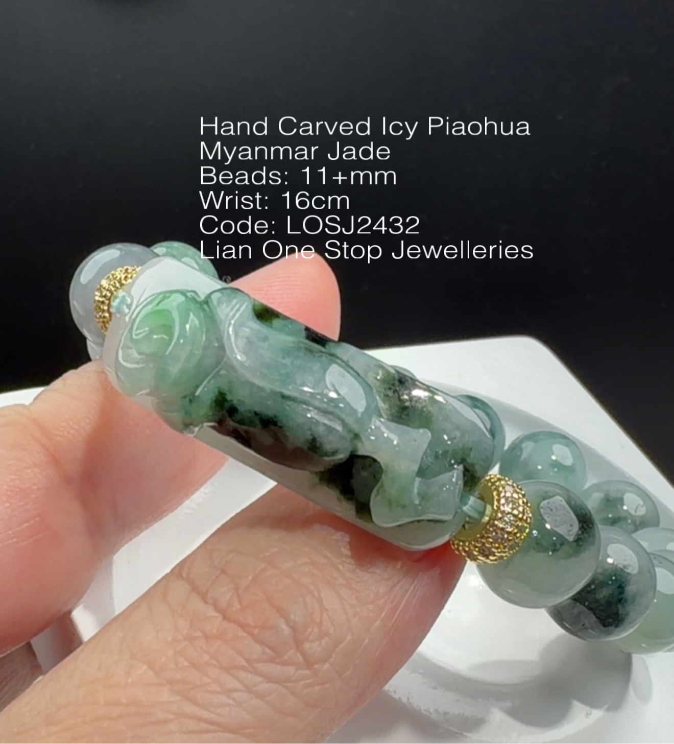 Code: LOSJ2432 Hand Carved Icy Piaohua Myanmar Jade 11+mm 