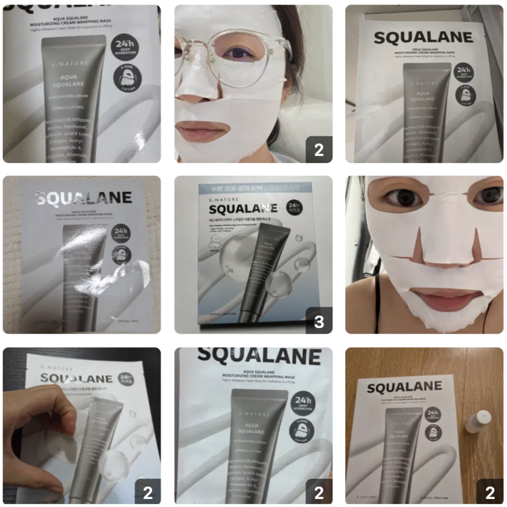  韓國 S.NATURE X Sanrio 角鯊烷 提拉 保濕面膜 +送貼紙｜Aqua Squalane Moisturizing Cream Wrapping Mask