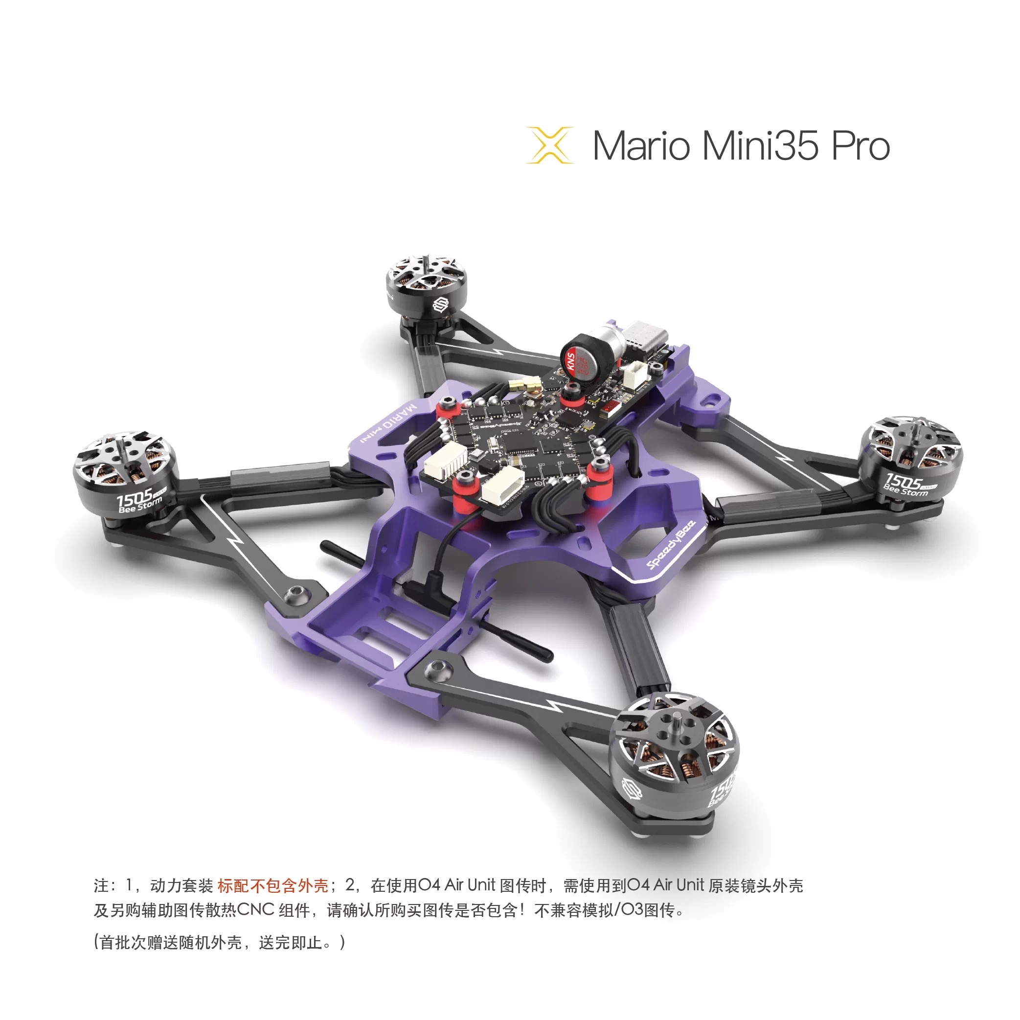 SPEEDYBEE MARIO MINI X 3/3.5Pro