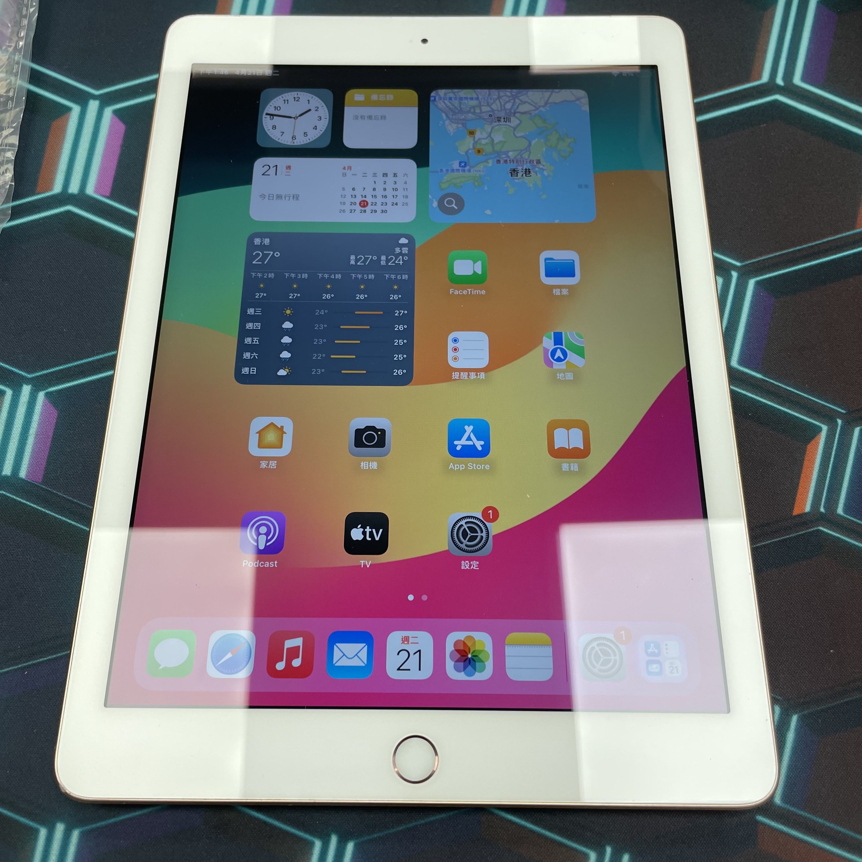 *639381 iPad 6 勁靚機 128GB 插卡版 粉色 pink