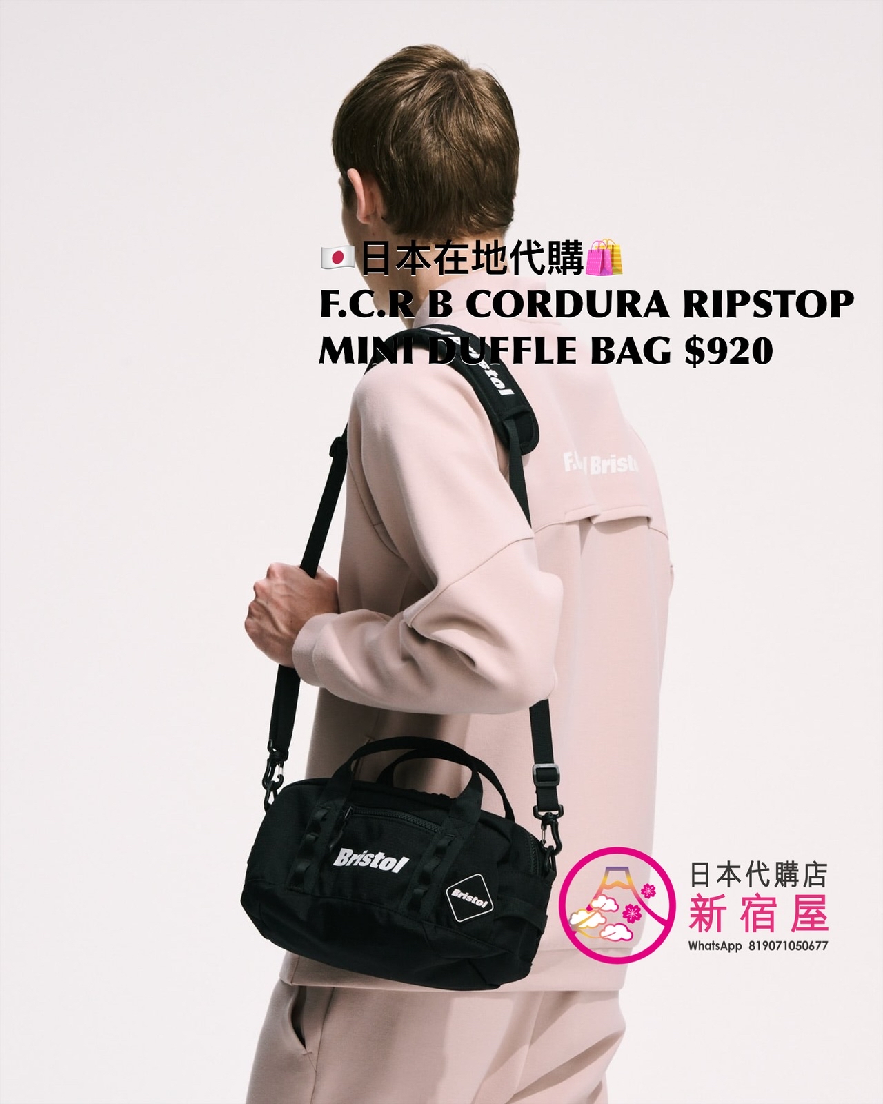 F.C.REAL BRISTOL CORDURA RIPSTOP MINI DUFFLE BAG