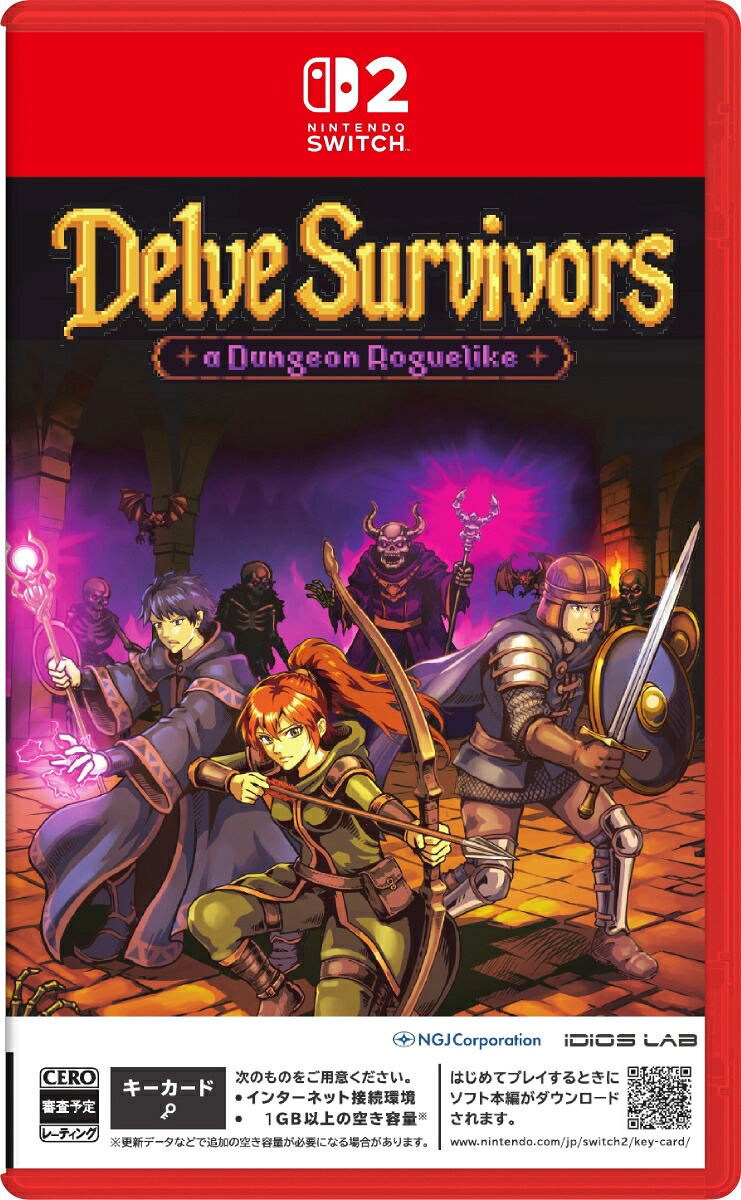 【預售 21/1/2027】SW2 深淵倖存者：地牢 Delve Survivors: A Dungeon Roguelike 中/英/日文  (日文封面)  PO1253