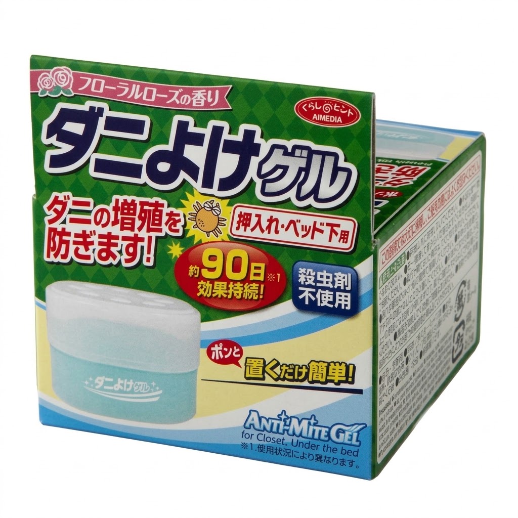 【現貨】🔥🔥【日本製《AIMEDIA》防蟎凝膠】90天
