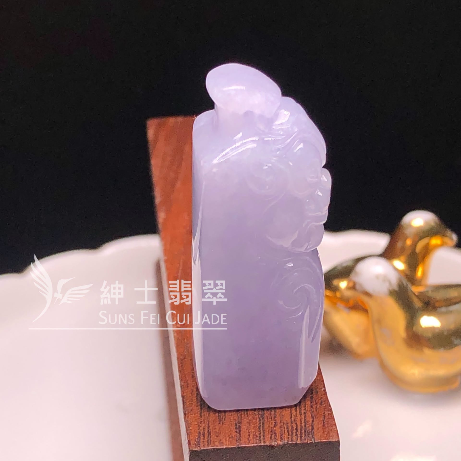 YK00890 紫羅蘭翡翠獸印吊墜
